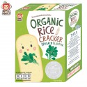 Apple Monkey Organic Rice Puff Baby Food Spinach Flavour